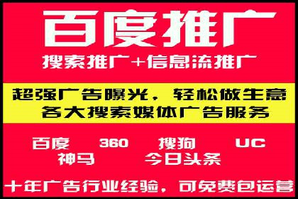 新闻APP信息流优化的用户体验改进措施