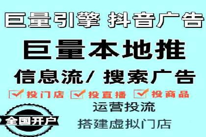 案例解读：百度竞价排名助力企业实现品牌溢价