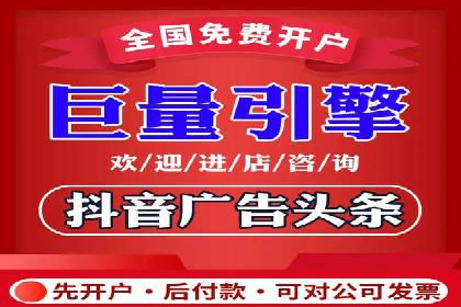 如何在sem竞价托管中取得卓越效果——案例解读